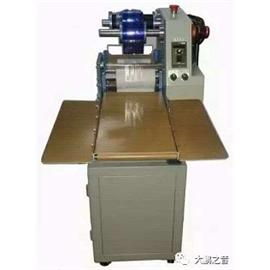 Insole machine R—160 shoe making equipment