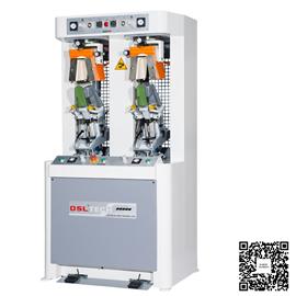 D-682B one cold and one hot backpart moliding machine