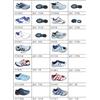 大量低价批发福建莆田产质优NIKE、ADDIDAS、JORDAN等名牌运动鞋图片