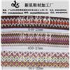 棉绳编织带，棉绳针织带，棉绳花边049-051