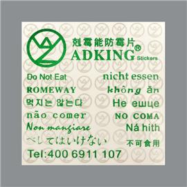 12  ADK mold pieces Recommended Long Wei factory direct wholesale prices affordable