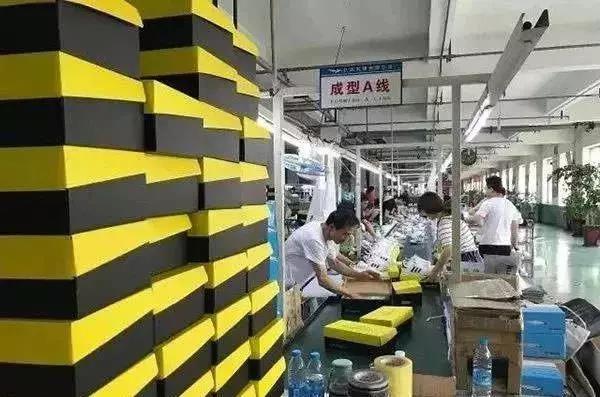 中山某鞋厂未建环保设施被罚41万元