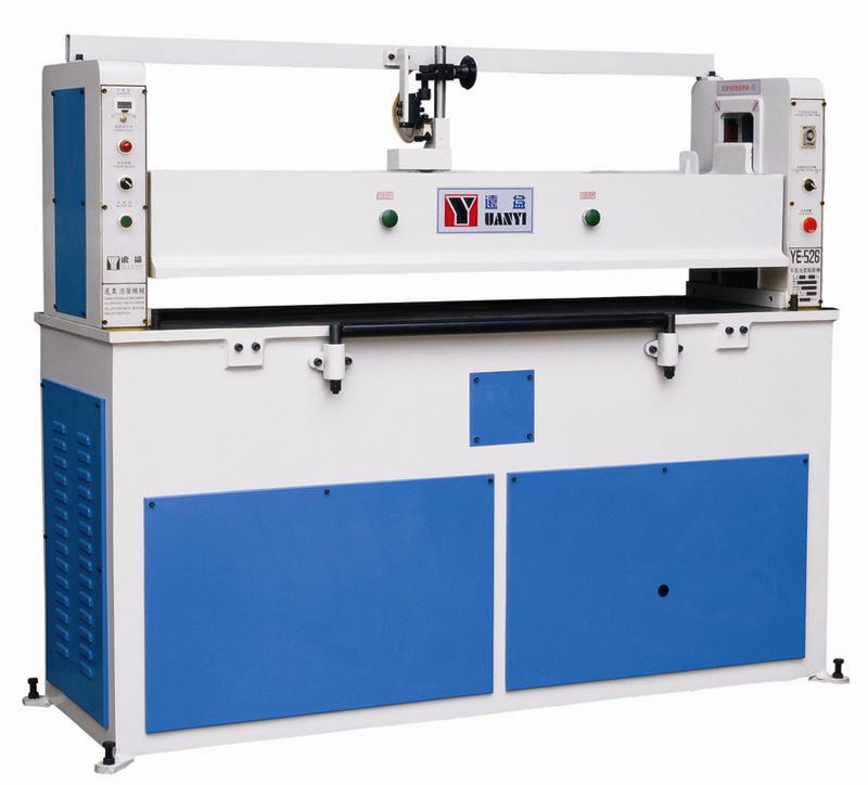 Hydraulic Plane Cutting Machine