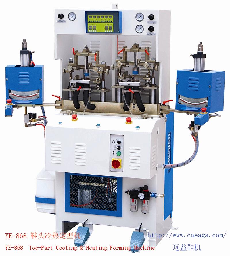 Toe-Part Cooling &amp; Heating Forming Machine