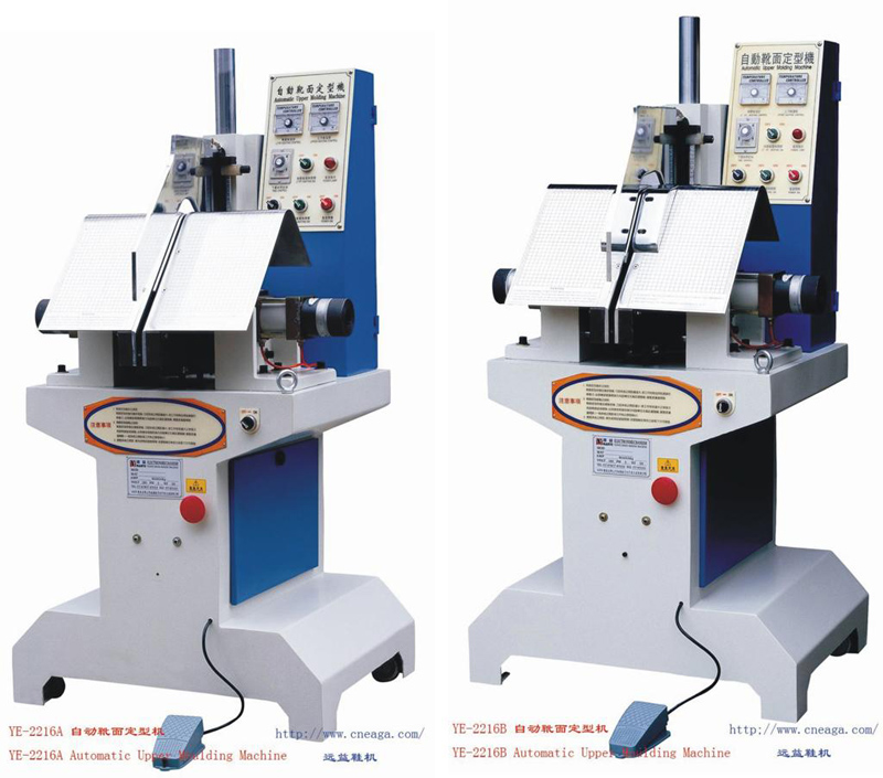 Automatic Upper moulding machine