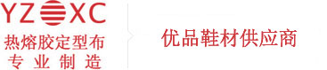 中文LOGO