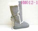 boot B1004