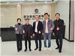 会长林益孙及秘书处拜访常务副会长单位惠州楠丰皮革有限公司，顾问单位惠州市远东集团