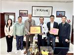 我会获授予“中国&#183;惠东第十二届鞋文化节优秀协办单位”
