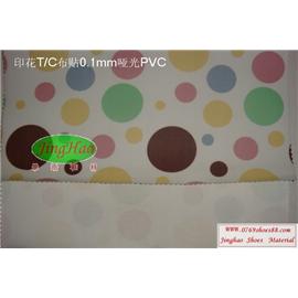 印花布贴0.1mm透明PVC(6P无毒)