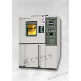 北京雅士林专业生产高低温交变试验箱
