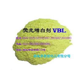 荧光增白剂 VBL