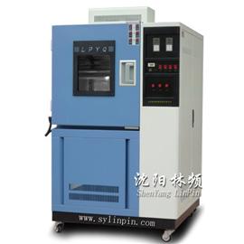 高低温湿热试验箱-GDS-100沈阳林频实验设备有限公司