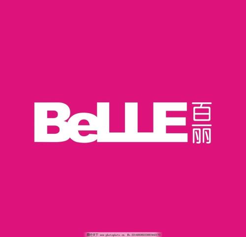 BELLE Hongkong retreats, Hong Kong City is pessimistic