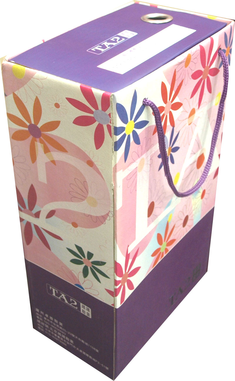 Gift box 