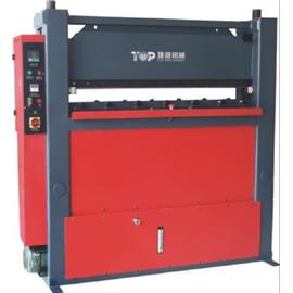 belt embossing machine