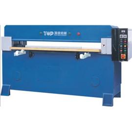 hydraulic cutting press