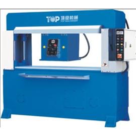 travelling head hydraulic cutting press