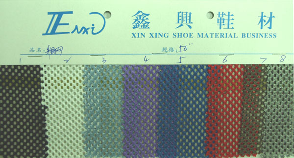 Coarse mesh cloth