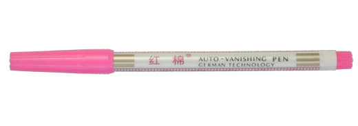 AP001 Auto-vanishing pen