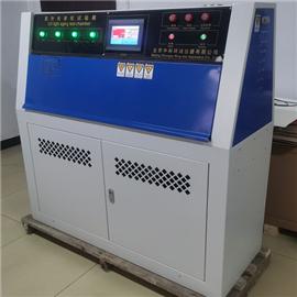 ZN-P紫外光试验箱/紫外光老化试验箱