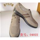 老布鞋招商、加盟连锁老北京布鞋、一品昔老北京布鞋20090228