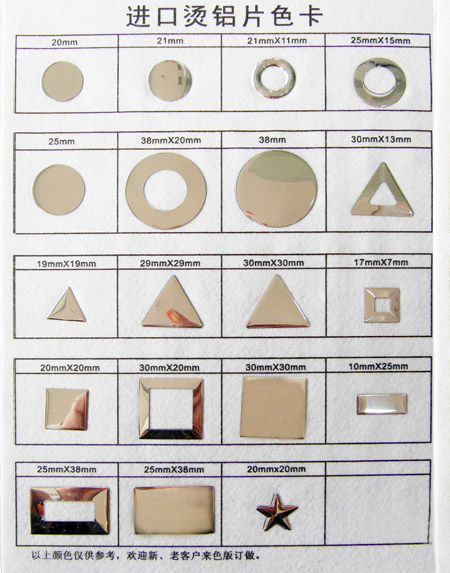 The import burns the aluminum sheet color chip