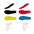 Shoe pad 002