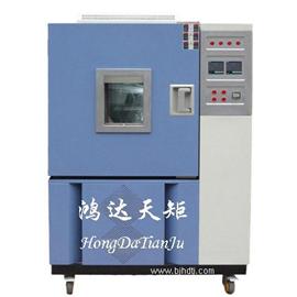 南京高低温湿热试验箱批发/宁波高低温湿热试验机鸿达品牌