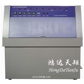 北京紫外耐候试验箱