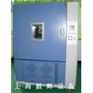 宁波/台州/苏州高低温试验箱价格/低价温度试验箱/毅辉品牌高低温检测设备厂家