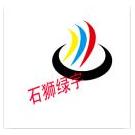 第三代有机硅柔软剂图片