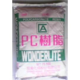 PC 台湾奇美 PC-110 .122塑胶原料