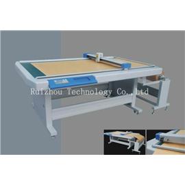 Ruizhou Digital Shoes Paper Model Cutting Solution