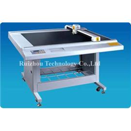 Ruizhou Digital Paper Pattern Cutting Machine