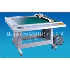 Ruizhou Shoes Paper Pattern Cutting Plotter