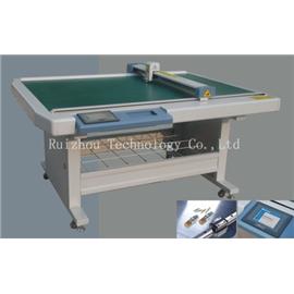 Ruizhou High-speed Garment Pattern Cutting Machine