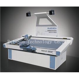 Ruizhou Vibrating Knife Leather Cutting Plotter