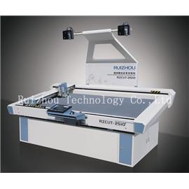 Ruizhou Digital Leather Cutting System