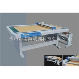 Ruizhou Servo Shoes Paper Model Cutting Machine