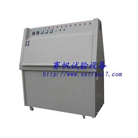紫外老化试验箱/紫外光耐气候试验箱