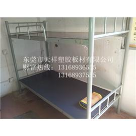 防火床板供应商