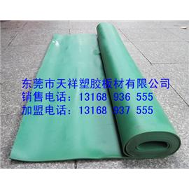 PVC软胶板、绿色 