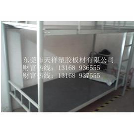 东莞塑胶床板