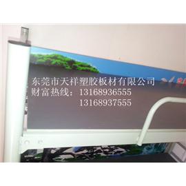 深圳床板厂家