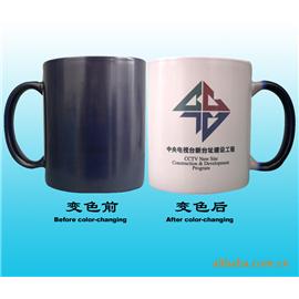 广州广州变色杯专用温变粉 感温变色粉 遇热消色粉超低价销售