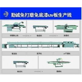 勤诚最新出台uv板生产线|uv大板生产线|uv涂装生产线继续走红