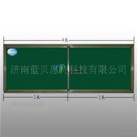 内蒙古左右推拉黑板报价，呼和浩特推拉黑板参数，交互推拉黑板图片