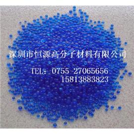 蓝色硅胶干燥剂，变色干燥剂，环保干燥剂