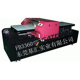 深圳爱普生打印机，深圳爱普生平板机，深圳爱普生喷绘机